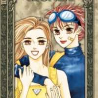  ����� Love or Money <small>Story & Art</small> 